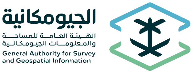 شعار الهيئة العامة للمساحة والمعلومات الجيومكانية